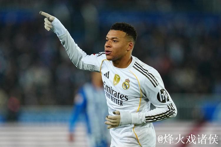 皇马2-1阿拉维斯 姆巴佩破门罗德里戈建功 皇马2-1阿拉维斯 姆巴佩破门罗德里戈建功